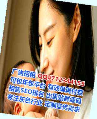 天等生子网络工作室